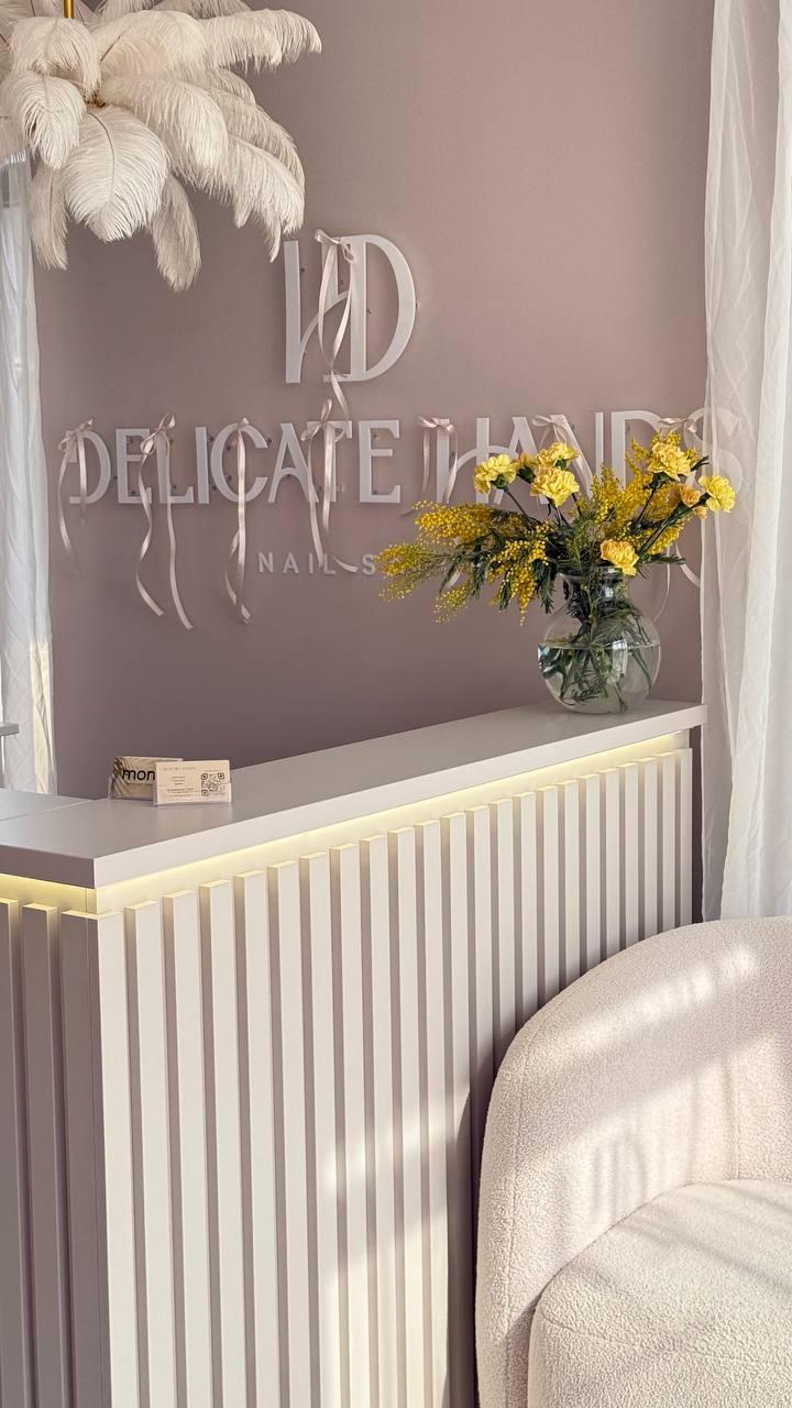 Delicate Hands - сеть студий красоты в Мариуполе